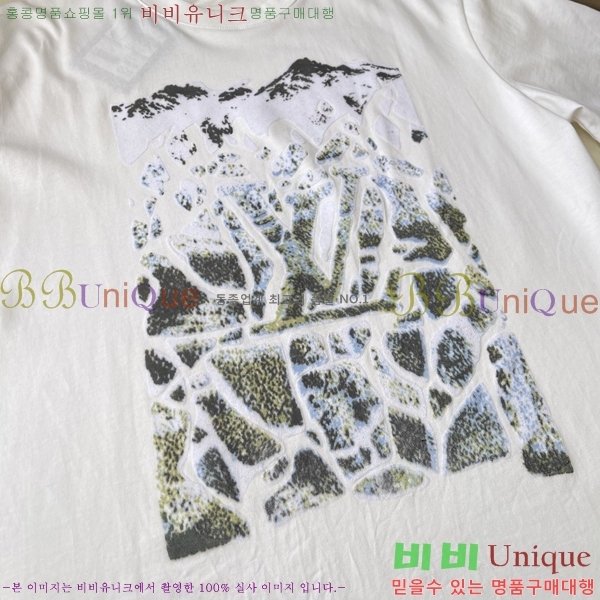 ST ���̺��� ���� Ƽ���� 26LV7263804