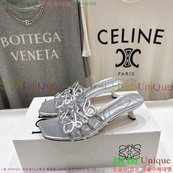 �ο��� ��Ż �ֳʱ׷� �����̵� ���� 30LW852600-2 ��4.5cm