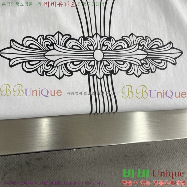 ���� ũ������ ���� Ƽ���� CH814326-1