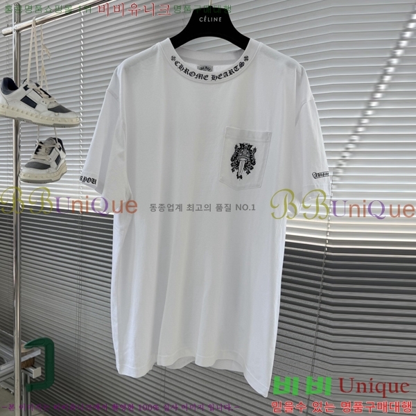 ���� ũ������ ���� Ƽ���� CH814326-3