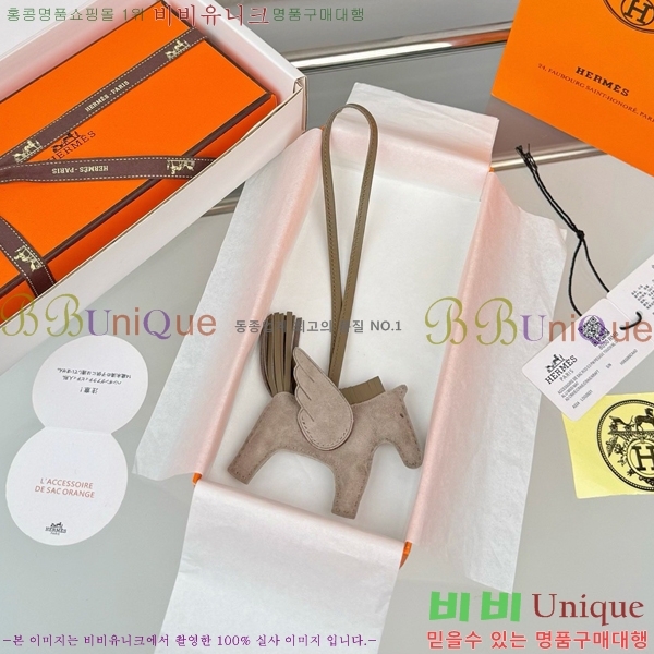 #����*�� �䰡���� �ε��� ���� 15HE2639200-202