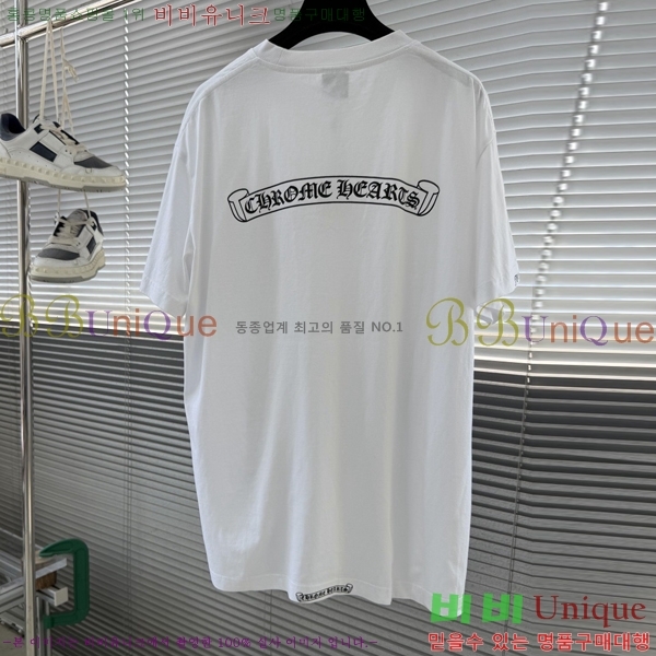 ���� ũ������ ���� Ƽ���� CH814326-3