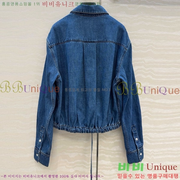 ���� �ο��� ��Ŷ LOW34560-4