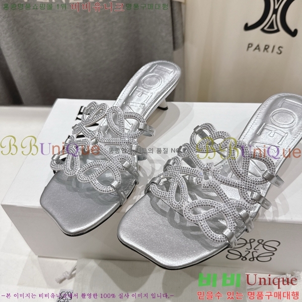 �ο��� ��Ż �ֳʱ׷� �����̵� ���� 30LW852601-4 ��4.5cm