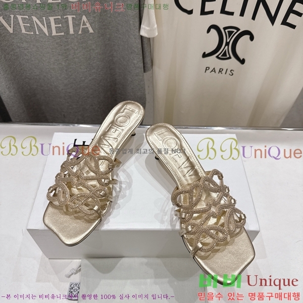 �ο��� ��Ż �ֳʱ׷� �����̵� ���� 30LW852601-5 ��4.5cm