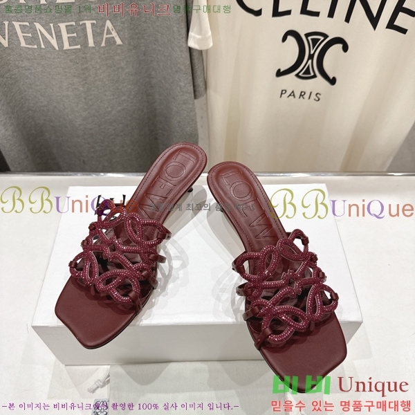 �ο��� ��Ż �ֳʱ׷� �����̵� ���� 30LW852601-6 ��4.5cm