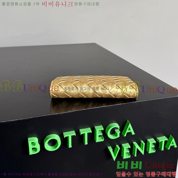 #���װ�����Ÿ ��Ʈ��ġ���� ���� ���̽� 749954-102