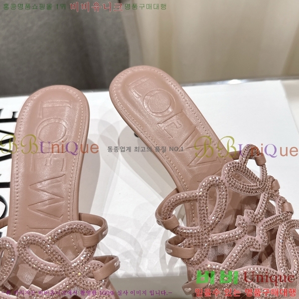 �ο��� ��Ż �ֳʱ׷� �����̵� ���� 30LW852601-7 ��4.5cm