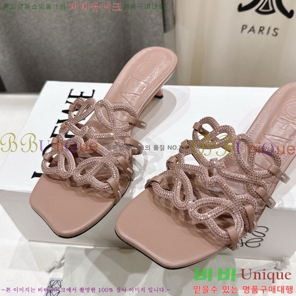 �ο��� ��Ż �ֳʱ׷� �����̵� ���� 30LW852601-7 ��4.5cm