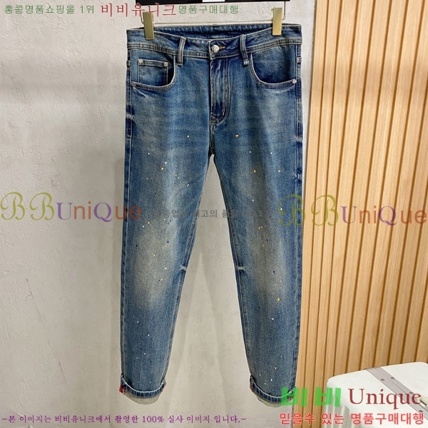 ���� ���̺��� û���� LV241378