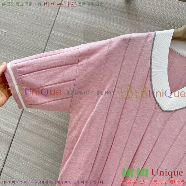 ���� ���ڷ� ��ġ�ڸ� ���� Ƽ���� BC334562-2