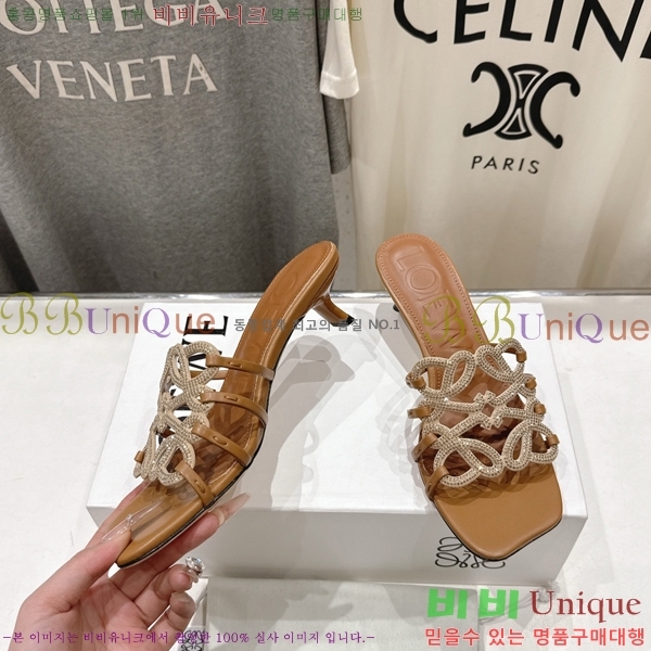 �ο��� ��Ż �ֳʱ׷� �����̵� ���� 30LW852601-10 ��4.5cm