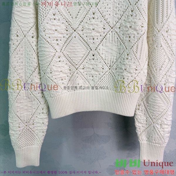 ���� ��� ������ DO4342304-3