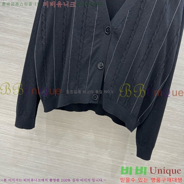 ���� ���ڷ� ��ġ�ڸ� ����� BC334562-12