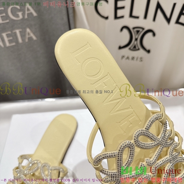 �ο��� ��Ż �ֳʱ׷� �����̵� ���� 27LW852602-8