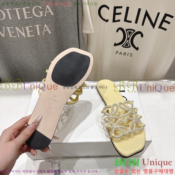 �ο��� ��Ż �ֳʱ׷� �����̵� ���� 27LW852602-8