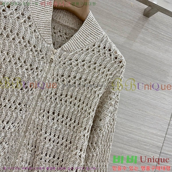 ���� ���ڷ� ��ġ�ڸ� ����� ��Ŷ BC334562-13