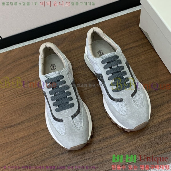 ���� ���ڷ� ��ġ�ڸ�  ����Ŀ�� B9077801-13