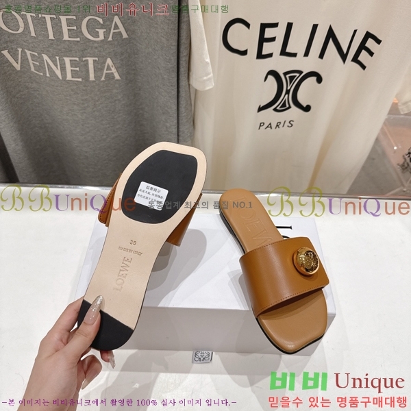 �ο��� ��� �����̵� ���� 28LW852605-4