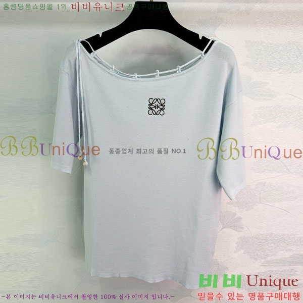 ���� �ο��� ��Ʈ ���� Ƽ���� LOE234024-1