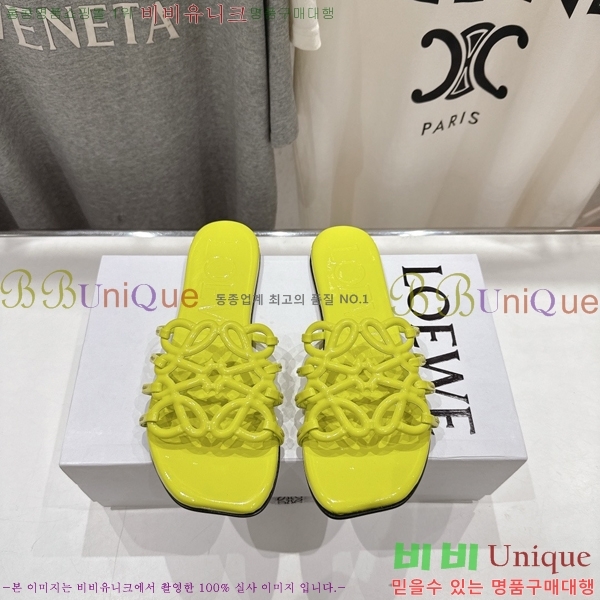 �ο��� ��Ż �ֳʱ׷� �����̵� ���� 26LW852625-5