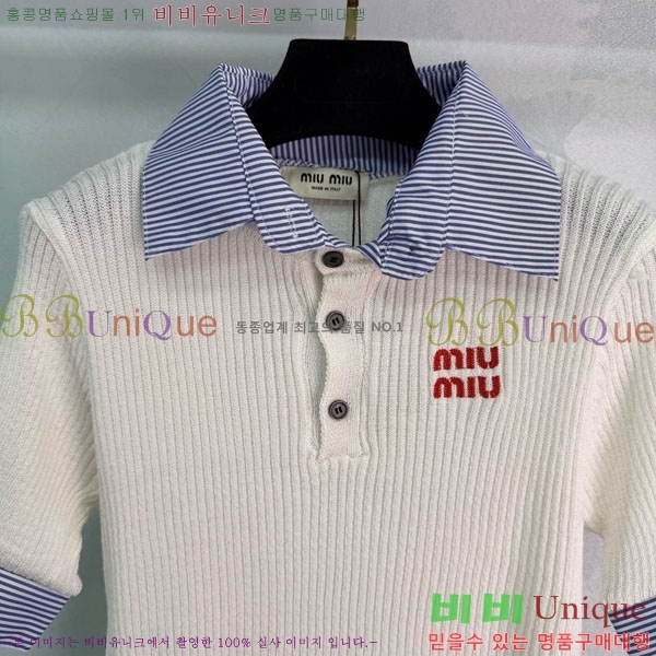 ���� �̿�̿� ��Ʈ ī�� ����Ƽ MIU45912-13