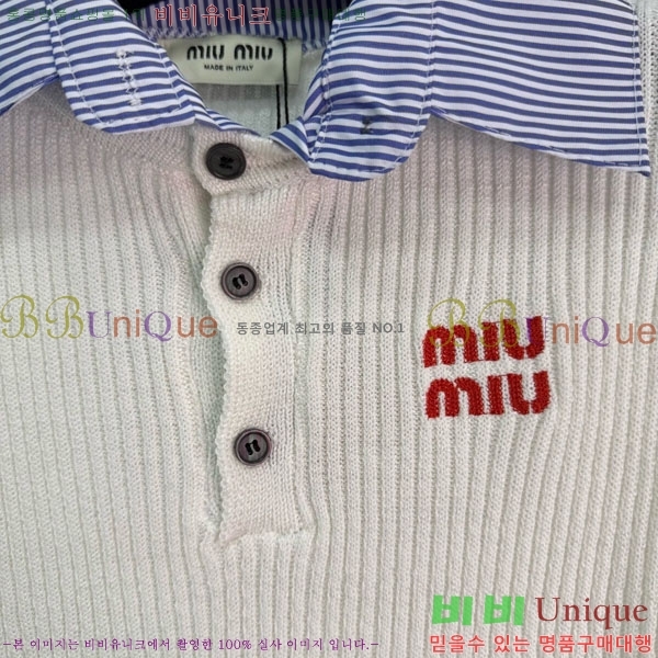 ���� �̿�̿� ��Ʈ ī�� ����Ƽ MIU45912-13