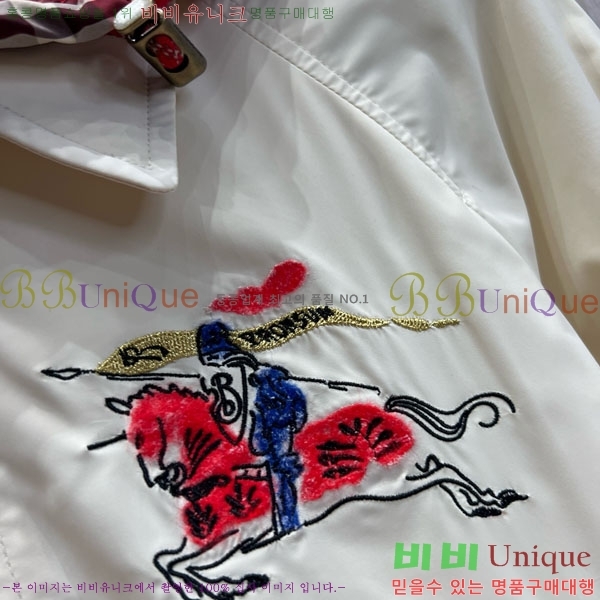 ���� ������ ���� BU267867-5