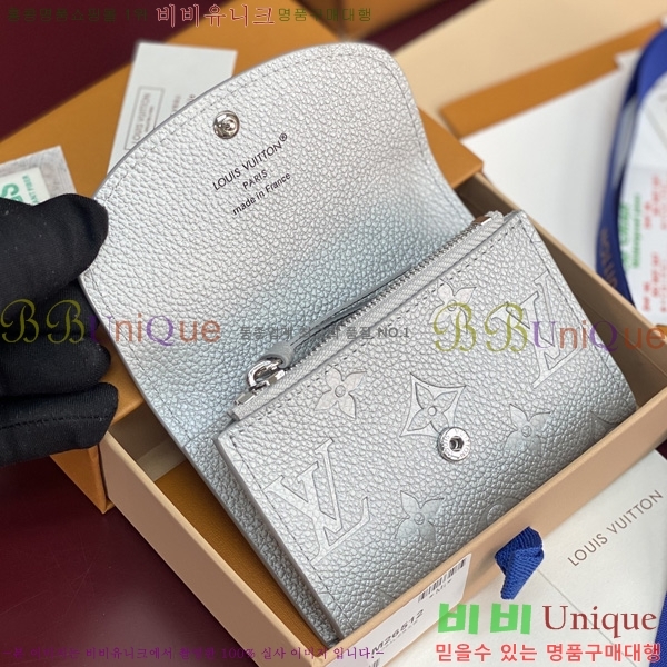 #���̺��� ���߸� ���� �۽� M26512-101