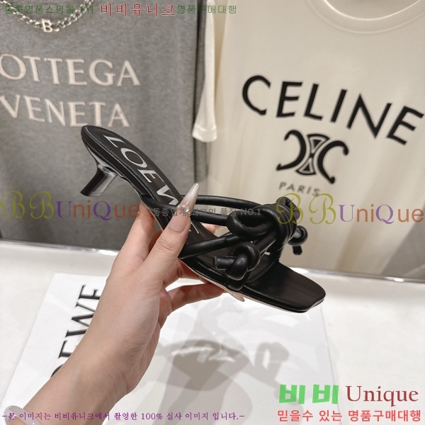 �ο��� �ö���� ��Ʈ ���� 30LW852620-6 ��4.5cm