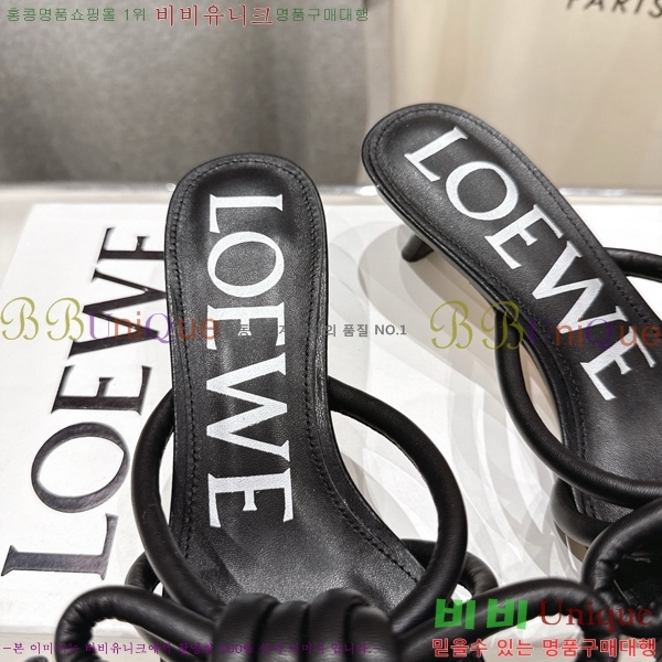 �ο��� �ö���� ��Ʈ ���� 30LW852620-6 ��4.5cm