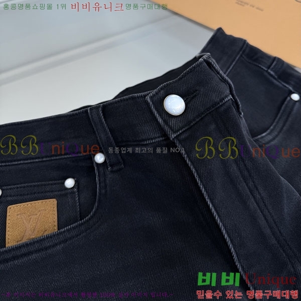 ���� ���̺��� û���� LV241789