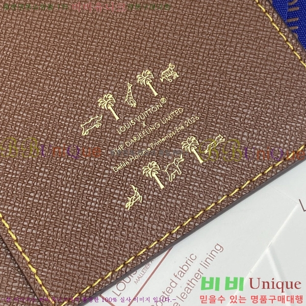 #���̺��� �н���Ʈ Ŀ�� �� ���� ����Ƽ�� ���� N40872-101