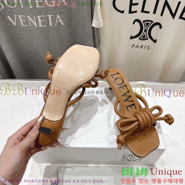 �ο��� �ö���� ��Ʈ ���� 30LW852620-4 ��4.5cm