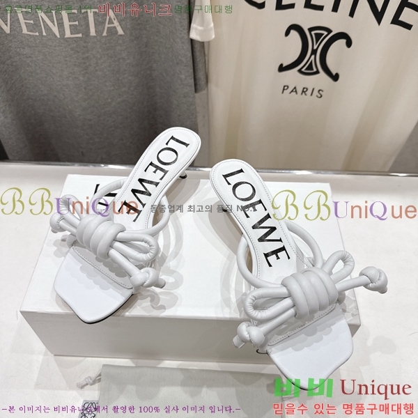 �ο��� �ö���� ��Ʈ ���� 30LW852620-1 ��4.5cm