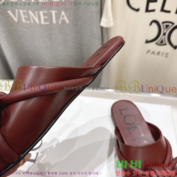 �ο��� �ö���� ��Ʈ �� 30LW852621-2