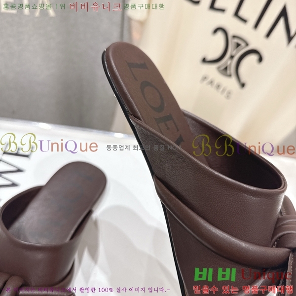 �ο��� �ö���� ��Ʈ �� 30LW852621-3