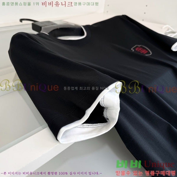 ���� ���ڷ� ��ġ�ڸ� ���� Ƽ���� BC72543-2