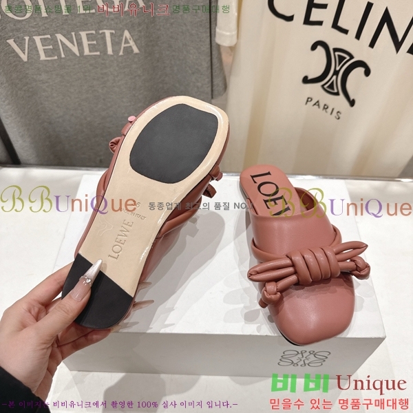 �ο��� �ö���� ��Ʈ �� 30LW852621-5