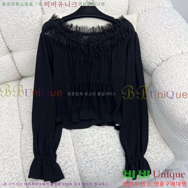 ���� ���ο� ����Ƽ CH4E24340-2