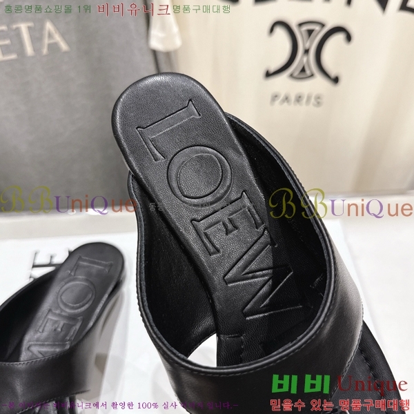 �ο��� ��� �÷� ���� 30LW852622-2