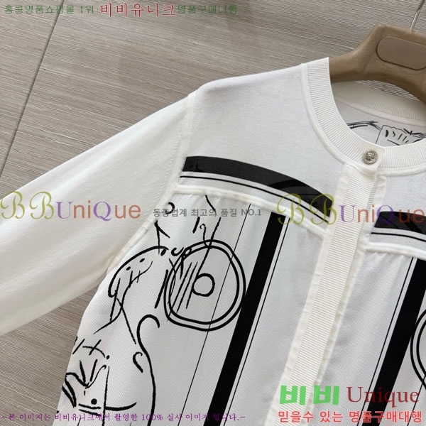 ���� �����޽� ������ ����� HE451203-7