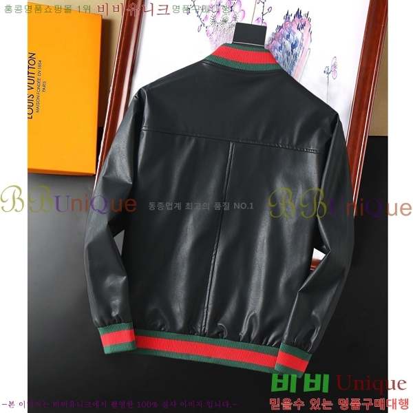 ���� ��* ��Ŷ 39GU6385016