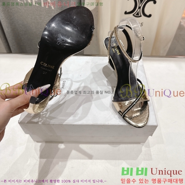 ������ ��Ʈ�� ���� 30CE586550-2