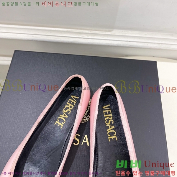 ���� ������ü �÷����� 34VE3861105-3