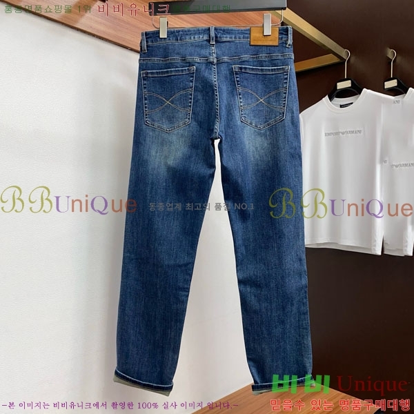 ���� ���ڷ� ��ġ�ڸ� û���� BC243276