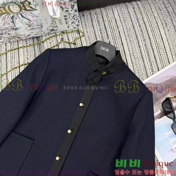 ���� ��� ���� DO2456099-12 ���迬�ƣ�