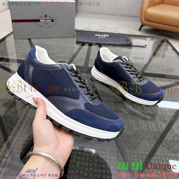 ���� ����� ����Ŀ�� P5590456