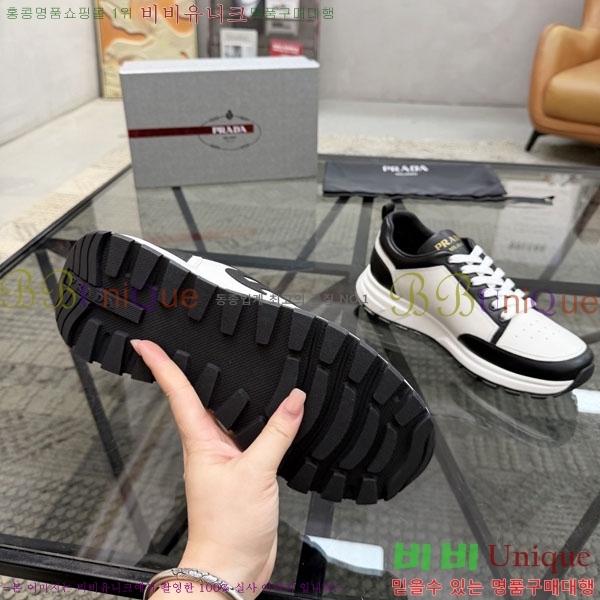 ���� ����� ����Ŀ�� P5590461