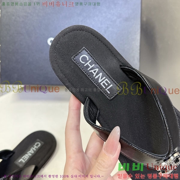 ��* �ɸ� 26CH6752601-2